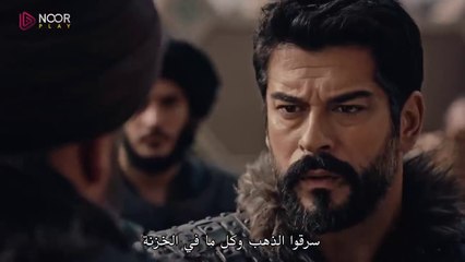 مسلسل المؤسس عثمان  الإعلان الرسمي الأول للحلقة 135