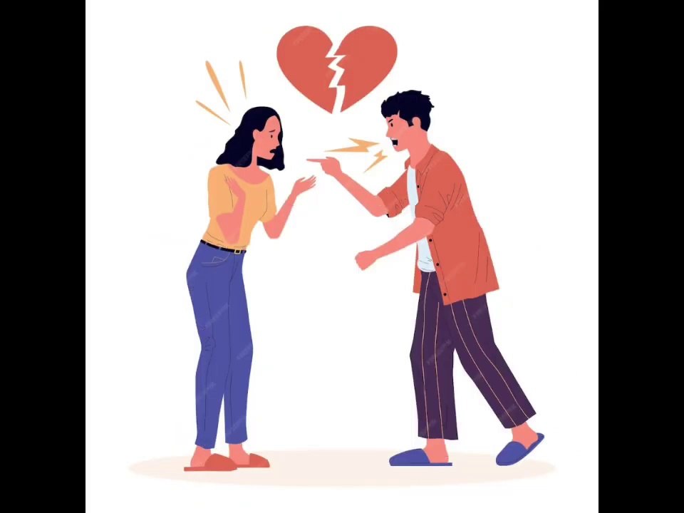 اسباب الخلافات الزوجية /وكيفية حلها