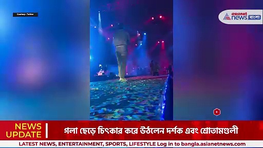 Arijit Singh: স্টেজে উঠেই মাথা নোয়ালেন রণবীর, দেখুন অরিজিতের ‘অ্যানিম্যাল’-যুগলবন্দি