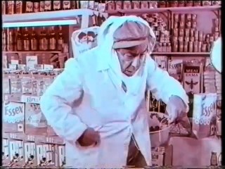 Ο ΜΠΑΚΑΛΟΓΑΤΟΣ - 1968 - VHSRip - 720x540