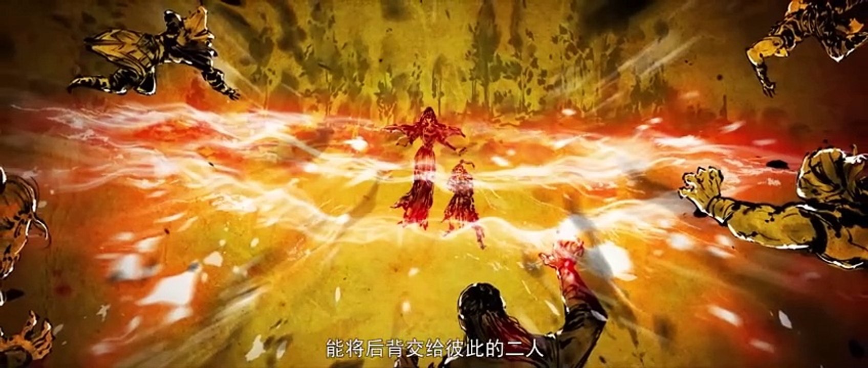 BTTH Season 5 Ep 69 - Battle Through the Heavens Ep 69 -- 斗破苍穹年番 69─影片 - video Dailymotion
