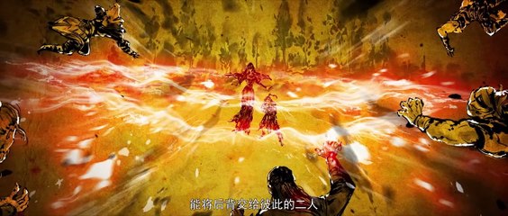 Battle Through the Heavens Season 5 Episode 69 English Sub -- sub indo - video Dailymotion