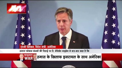 मिडिल ईस्ट में क्या है अमेरिका का गेम प्लान, जबलिया कैंप में 35 की मौत