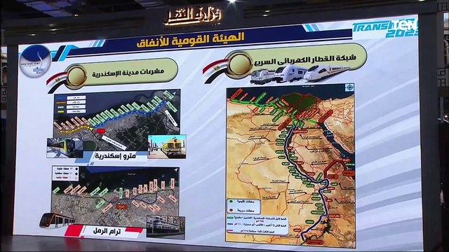رئيس الوزراء يشهد التشغيل التجريبى لمونوريل شرق النيل والمرحلة النهائية للخط الثالث للمترو