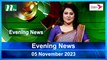 Evening News | 05 November 2023 | NTV Latest News Update