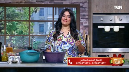 طريقة عمل القدرة الفلسطينية مع الشيف فيفيان فريد