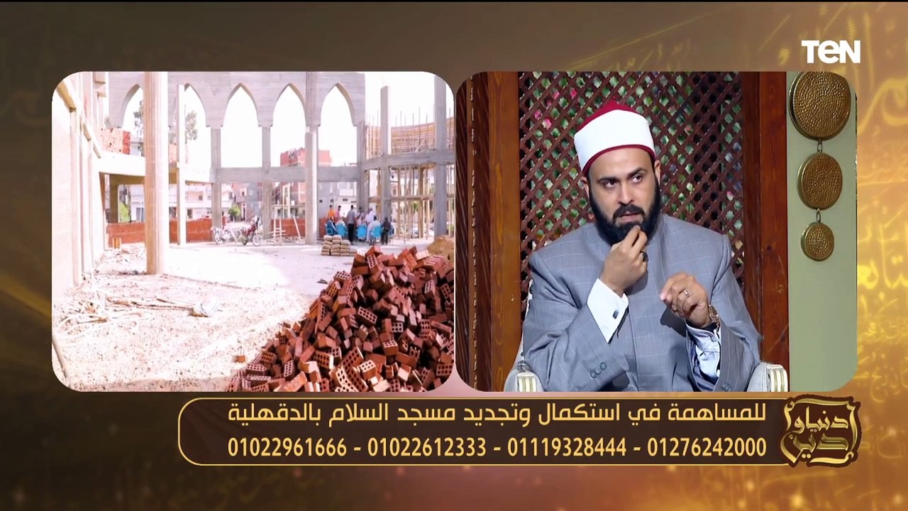 "الإنسان لا يحتاج الكثير من أجل الحياة".. قصة ف...