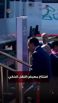 مدبولي يتفقد القطار الكهربائى السريع بصحبة وزير النقل خلال افتتاح معرض النقل الذكي