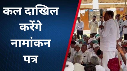 सांचोर: बसपा ने डॉ शमशेर अली को बनाया प्रत्याशी, देखें यहाँ भरी हुंकार