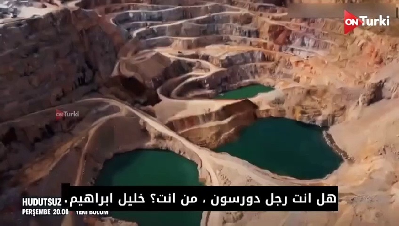 مسلسل حب بلا حدود الحلقة 7 اعلان الحلقة 7 مترجم