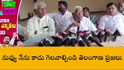 సిద్దిపేట: కాళేశ్వరం ప్రాజెక్టు కాదు.. కాంట్రాక్టర్ల ప్రాజెక్టు..!