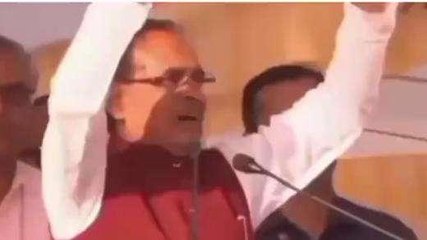 CM शिवराज सिंह चौहान पहुंचे सीधी,जनता से मांगा आशीर्वाद