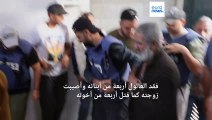 كان ينقل الأخبار فأضحى خبرا.. مقتل عائلة المصور محمد العالول بقصف إسرائيلي في مخيم المغازي (فيديو)