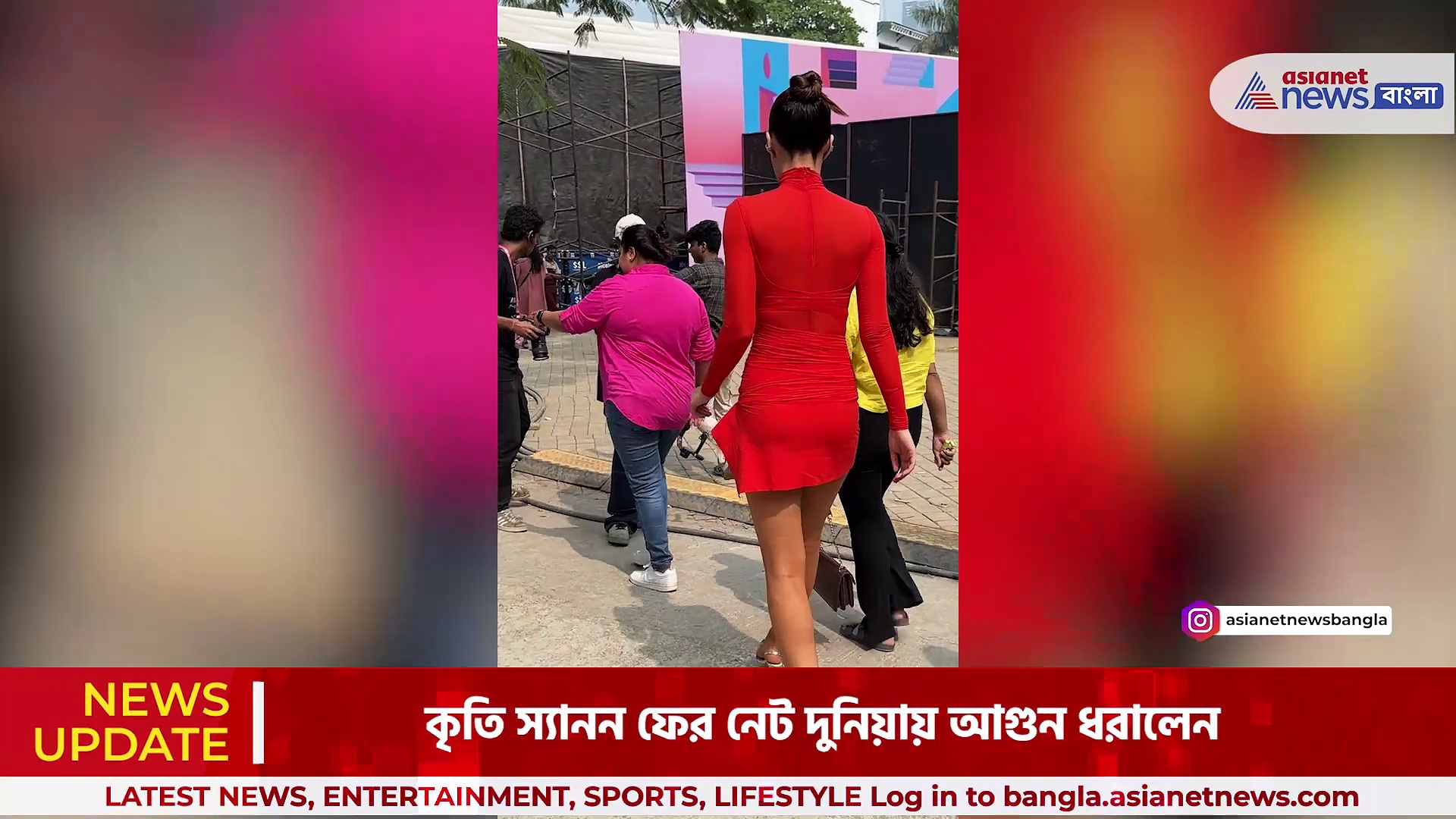 Kriti Sanon: নজরকাড়া কমলা রংয়ের শর্ট পোশাকে আগুন জ্বালালেন কৃতি, দেখুন ভিডিও