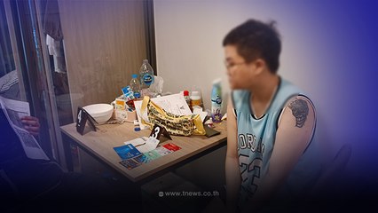 รวบแก๊ง อ้างเป็นเลขาฯ "หนุ่ม กรรชัย" หลอกเงินแสน ช่วยพาออก "โหนกระแส"