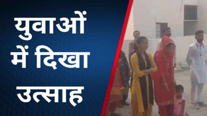 रायसिंह नगर: स्वीप के तहत मतदाताओं को किया जागरूक, दिलाई यह शपथ