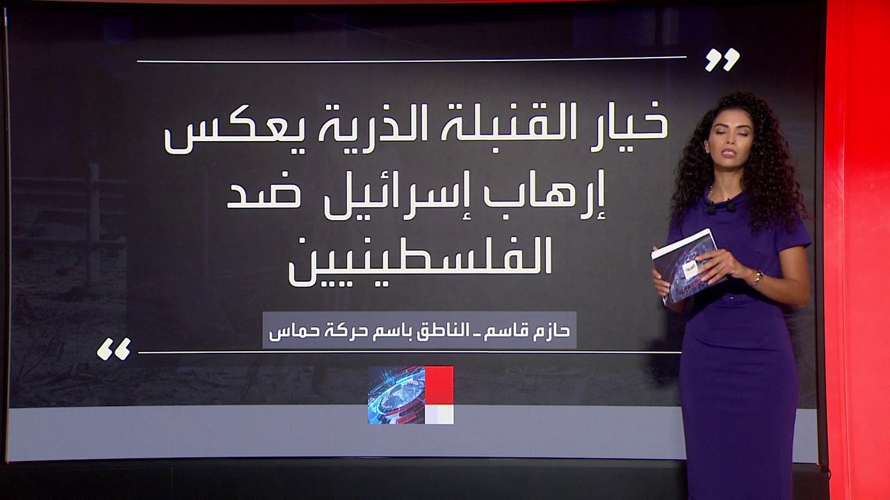 مطالبات بإقالة وزير التراث الإسرائيلي صاحب تصريح ضرب غزة بقنبلة نووية