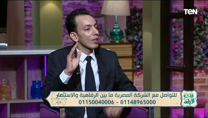 تعرف على أفضل طرق الأستثمار العقاري