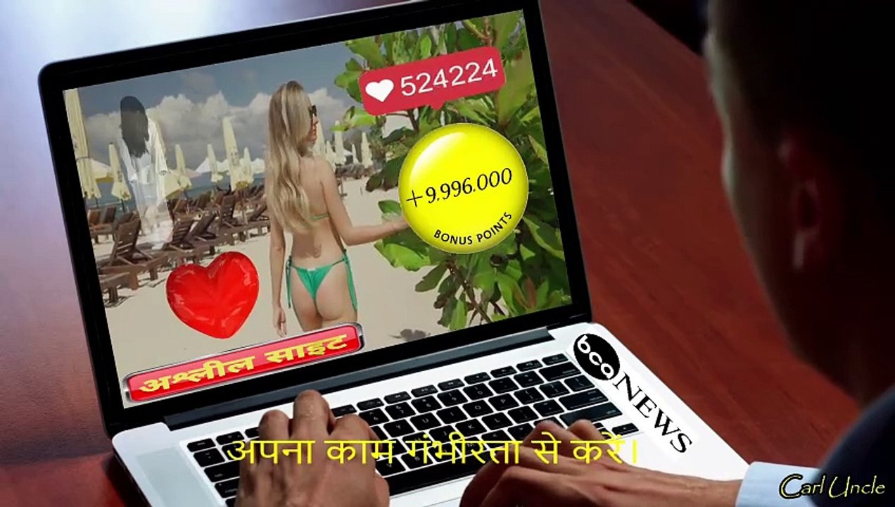 अपना काम गंभीरता से करें