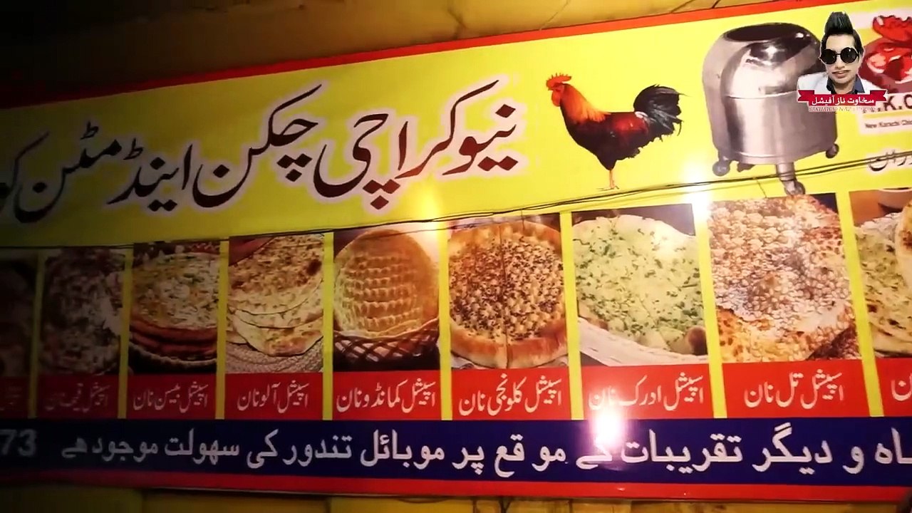 Sakhawat Naz as a Waiter Motu Bhai Ka Haleem Par Hamla