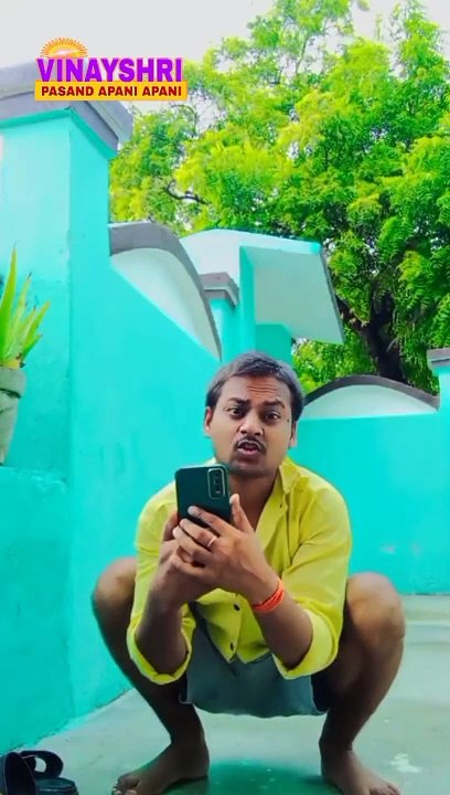 Action dance start karo ☺ #funny #shorts #comedy