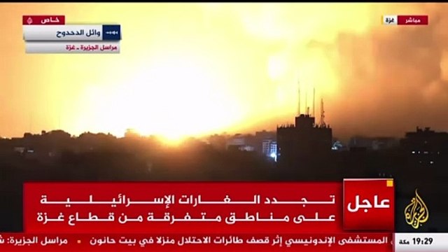 قصف هائل على قطاع غزة الآن