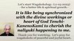 It is like being synchronized with the divine workings or heart of God Tenchi-KanenoKami to cherish the naliyuki happening to me. 11-05-2023