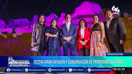 Municipio de Magdalena y el Mincul firman convenio para la conservación del patrimonio cultural