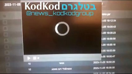 لحظة سقوط الصواريخ في كريات شمونة