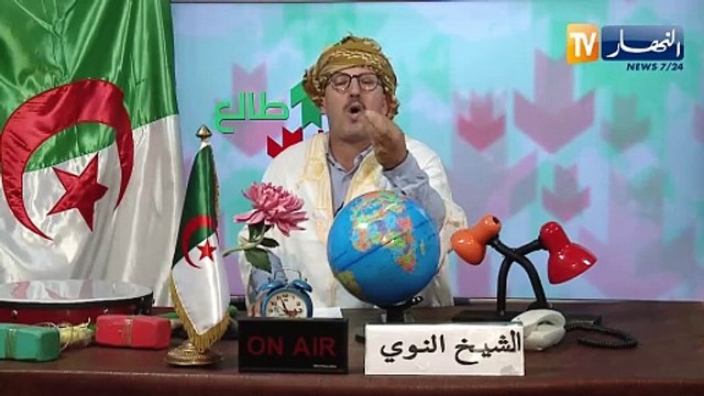 طالع هابط : النوي يقصف نظام المخزن الخائن بسبب إحتفالهم مع الصهاينة