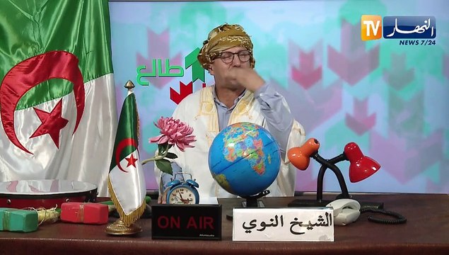 طالع هابط : النوي يقصف نظام المخزن الخائن بسبب إحتفالهم مع الصهاينة