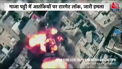 Terrorists hiding in the tunnel, Israel's mission destroy!