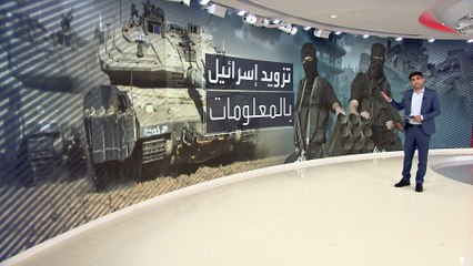 "باين غاب" أخطر قاعدة عسكرية أميركية غامضة وسرية في أستراليا