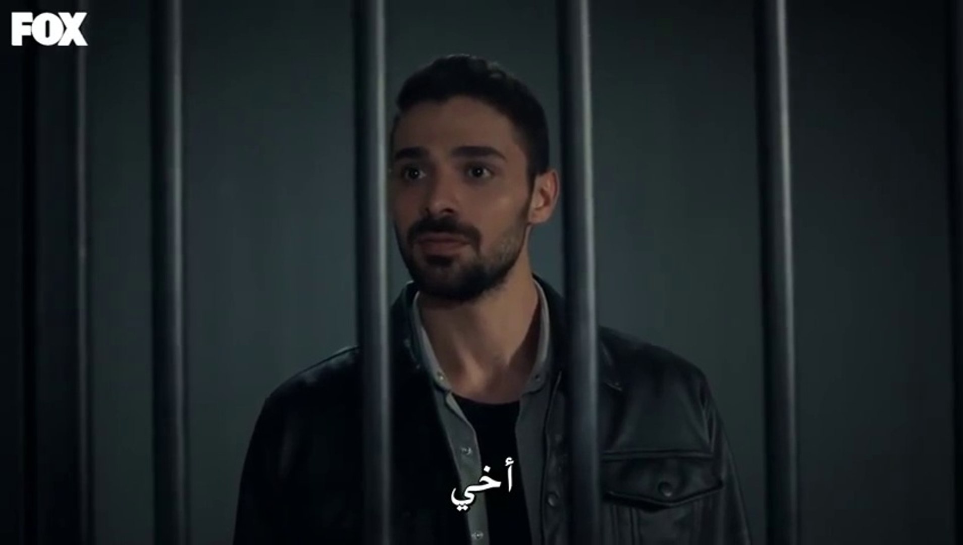 ⁣مسلسل المتوحش الحلقة 8  مترجمة  1 الجزء الاول HD