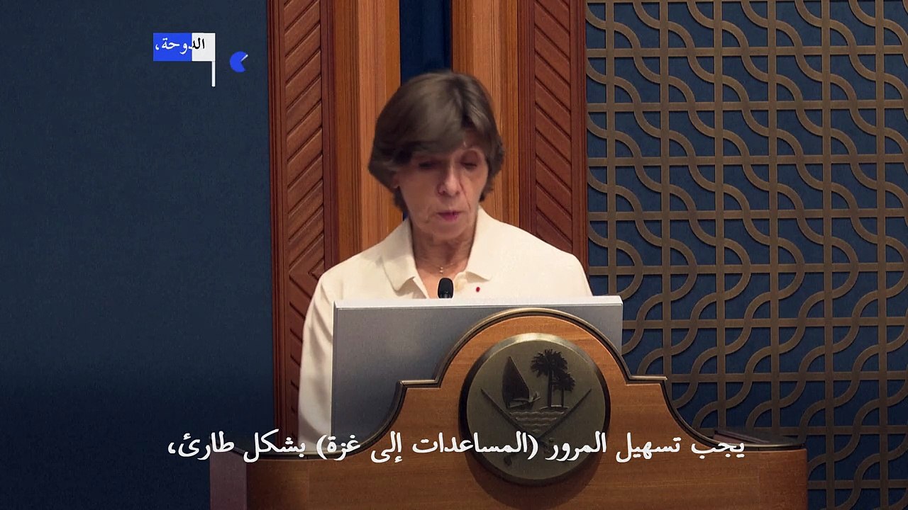 فرنسا تدعو إلى "هدنة إنسانية فورية" في الحرب بين اسرائيل وحماس