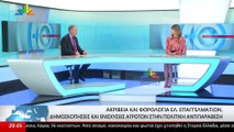 Ο βουλευτής Φθιώτιδας Γιώργος Κοτρωνιάς στο Star