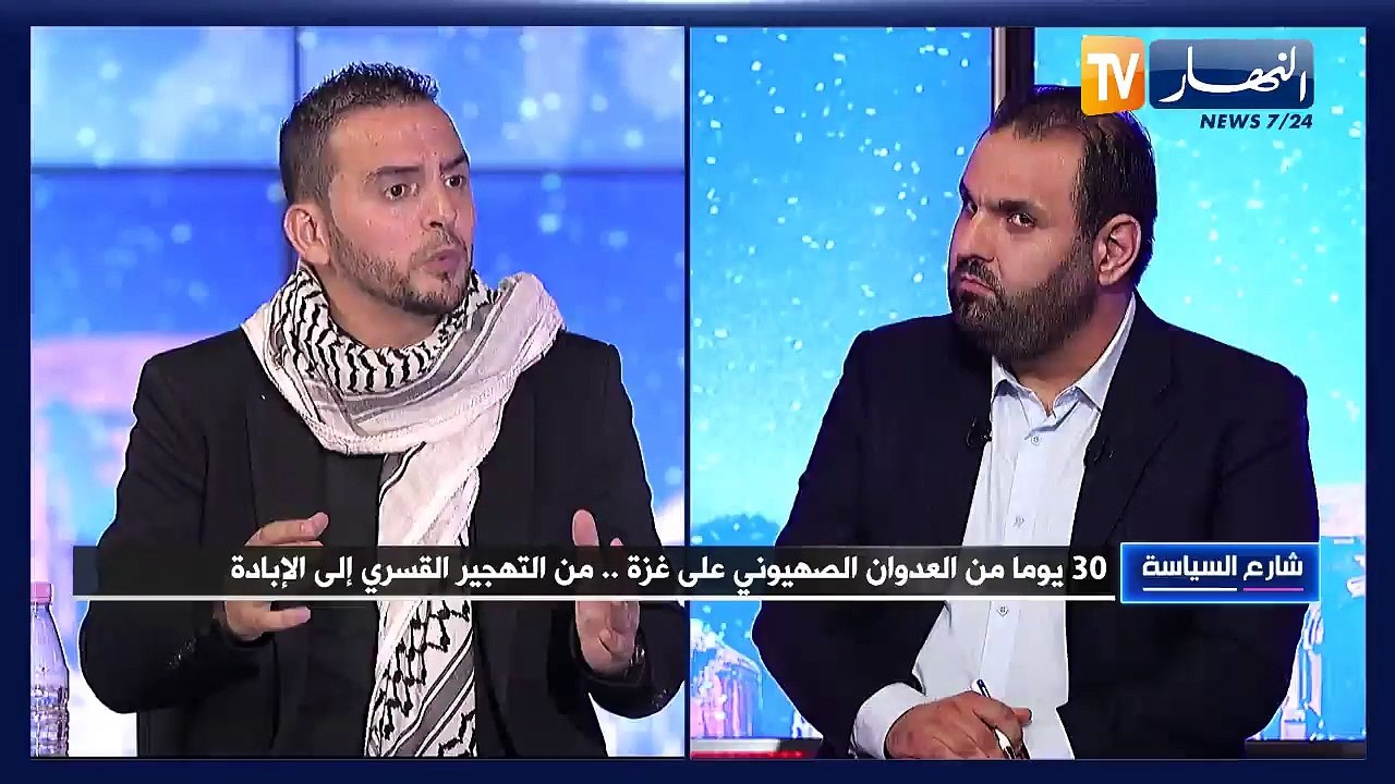 شارع السياسة: 30يوما من العدوان الصهيوني على غز...