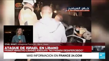 Informe desde Beirut: mueren cuatro civiles en ataque del Ejército israelí en Líbano