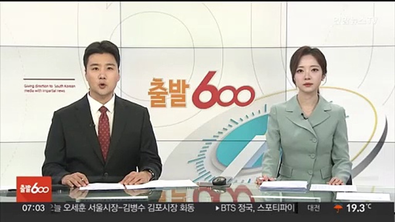 피아니스트 정규빈, 윤이상국제음악콩쿠르 우승