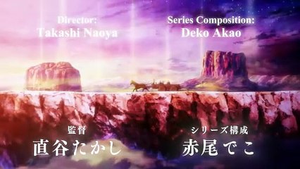 Tales of Wedding Rings | show | 0 | Official Trailer