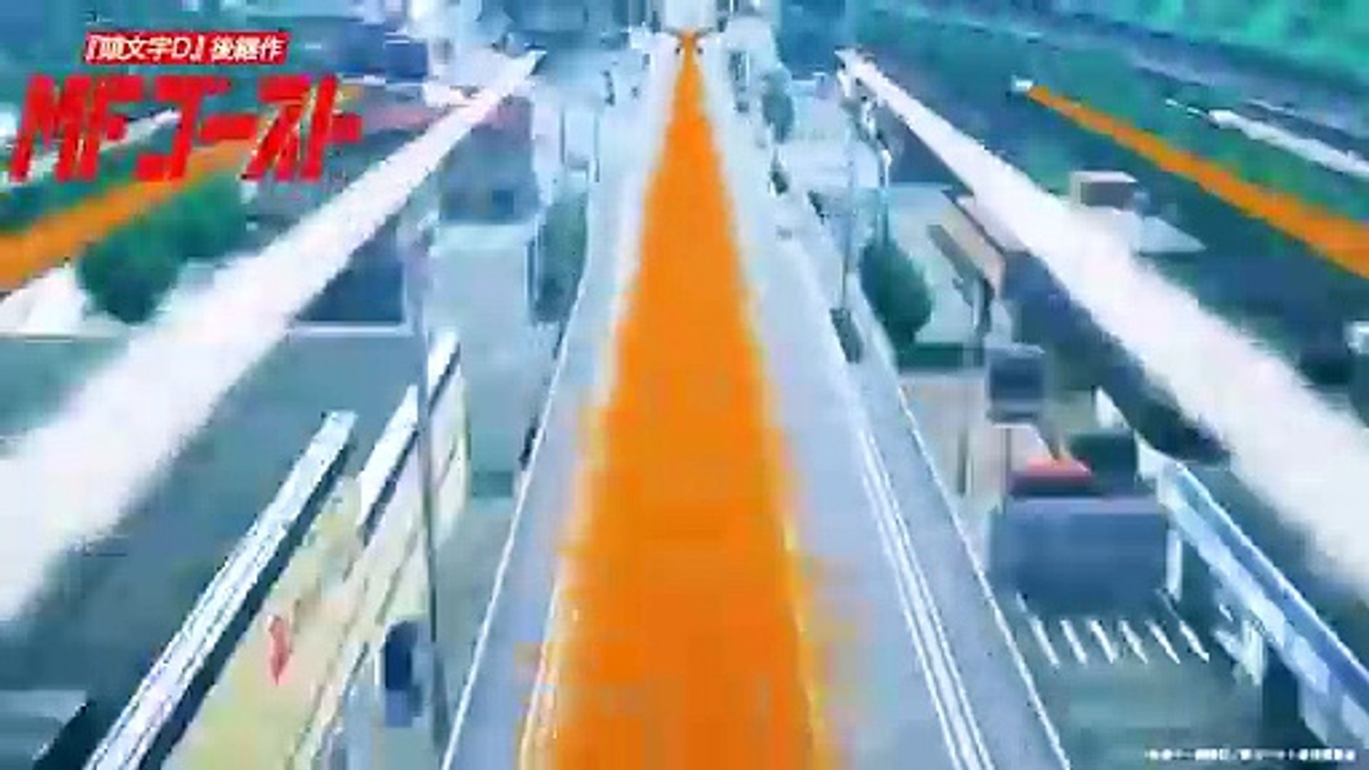 ⁣MF ghost -Theme Song-