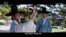 [티저] 영원히 들키고 싶지 않은 사랑을 품다 ＜그림자 고백＞ [KBS 드라마 스페셜 2023] | KBS 방송