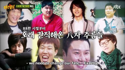 Lim Lala giving Lee Jin Ho face massage, the comedians' YouTube Channel