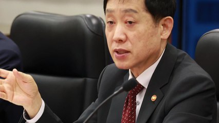 금융위원장 "자영업자 어려움 덜어줄 특단의 노력 필요" / YTN