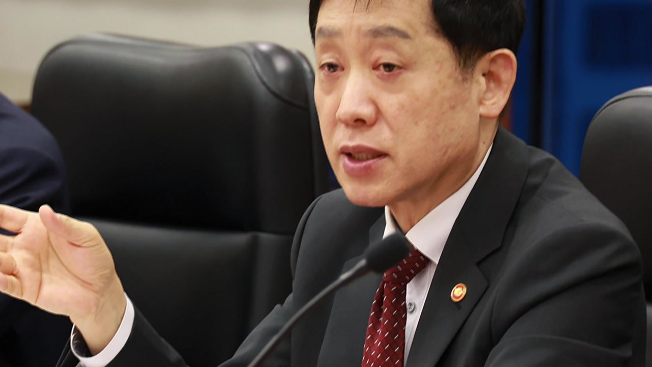 금융위원장 "자영업자 어려움 덜어줄 특단의 노력 필요" / YTN
