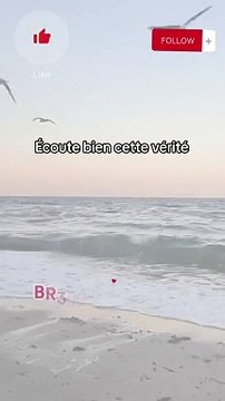 Écoute bien cette vérité #citation #motivation #citations #proverbe #conseils #motivational