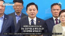 ‘이재명 저격수’ 원희룡, 내년 총선서 맞대결 성사?