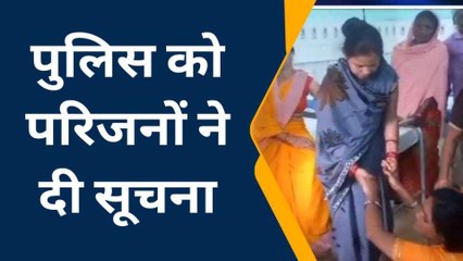 गोण्डा: सड़क हादसे में युवक की मौत, मचा कोहराम