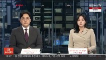 머스크의 AI 스타트업, 챗봇 '그록' 공개…