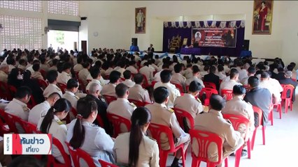 ของขวัญปีใหม่  “เศรษฐา” สั่งลุย! ขึ้นค่าแรงขั้นต่ำ 400 บาท | เนชั่นทันข่าวเที่ยง | 6 พ.ย. 66 | PART 3